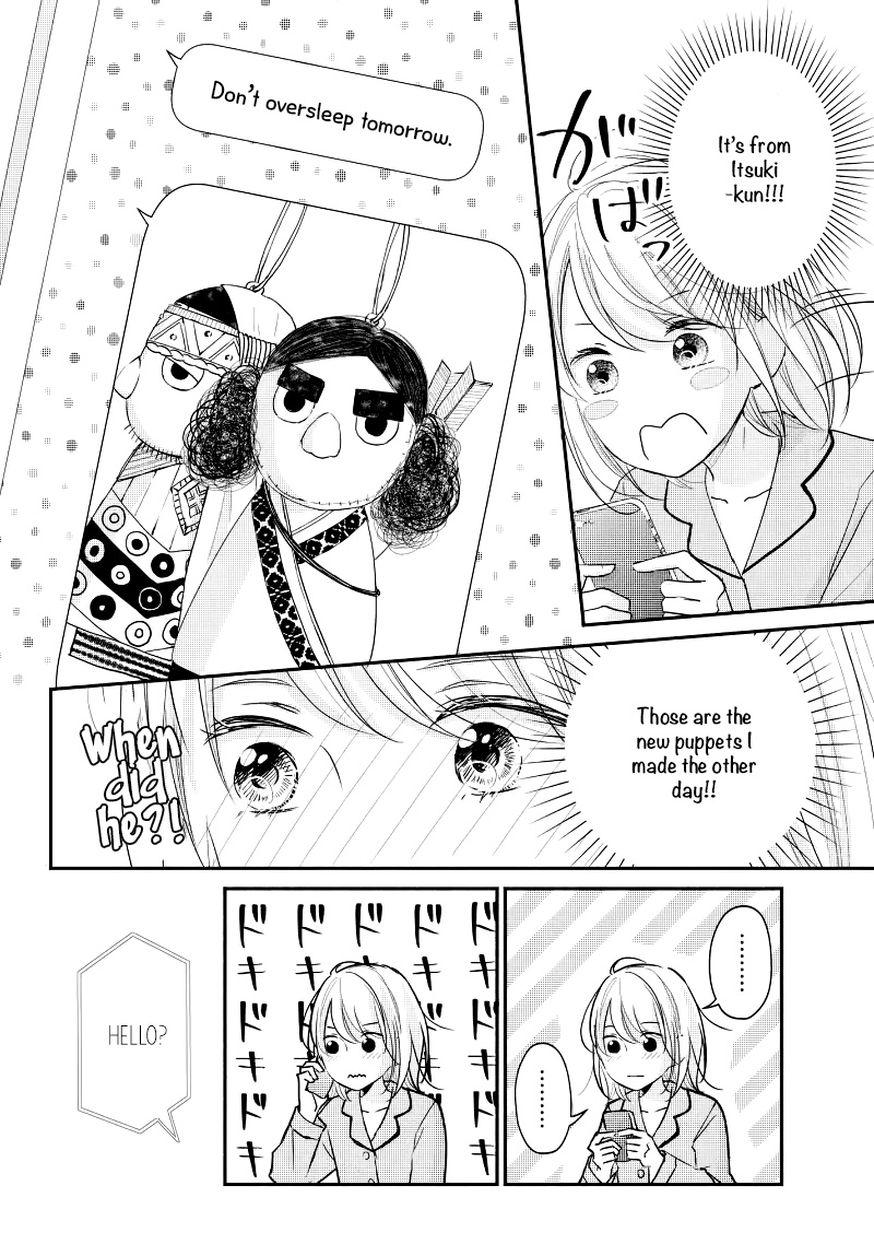 Sekirara Ni Kiss Chapter 29 #34