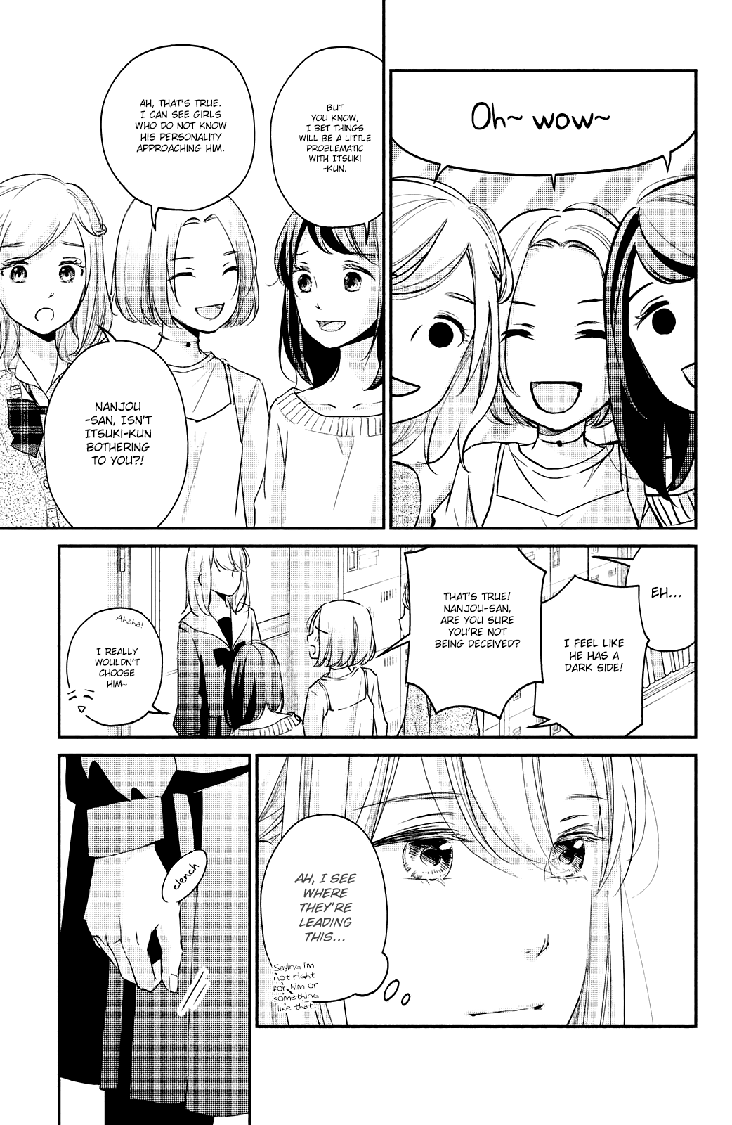 Sekirara Ni Kiss Chapter 18 #11