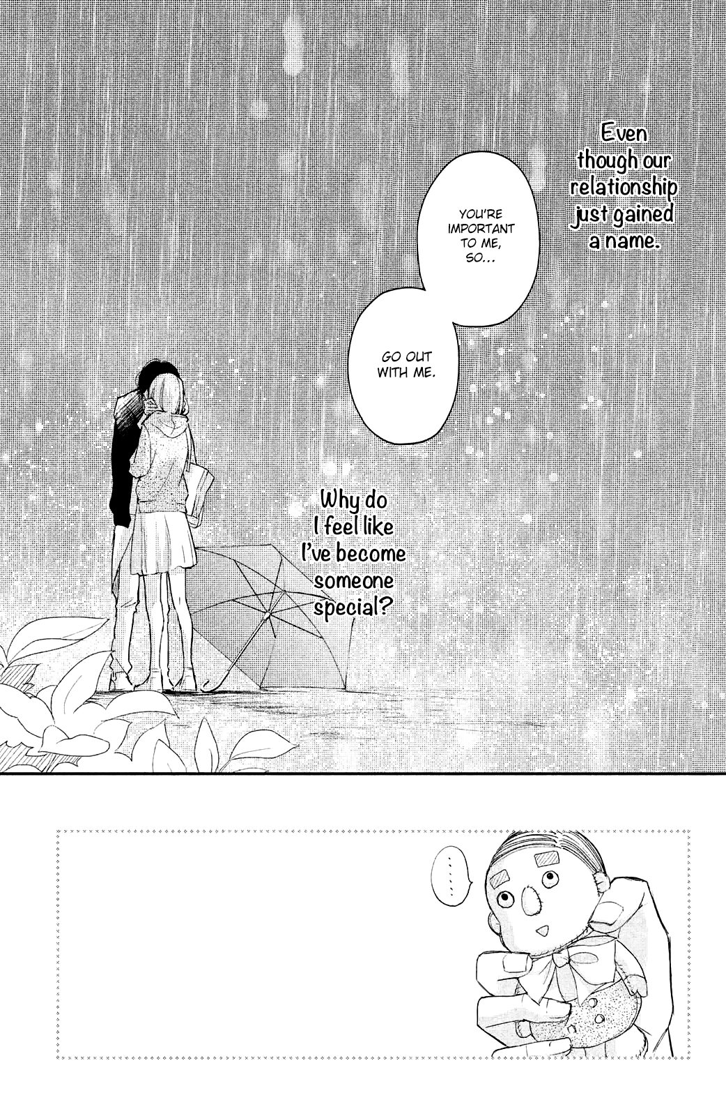 Sekirara Ni Kiss Chapter 17 #8