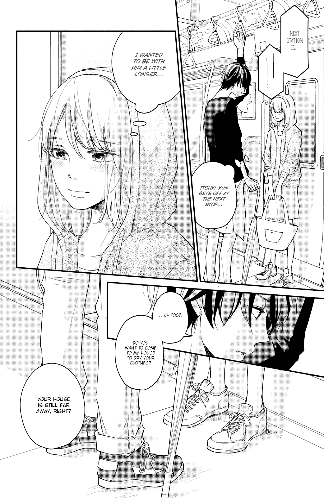 Sekirara Ni Kiss Chapter 17 #9