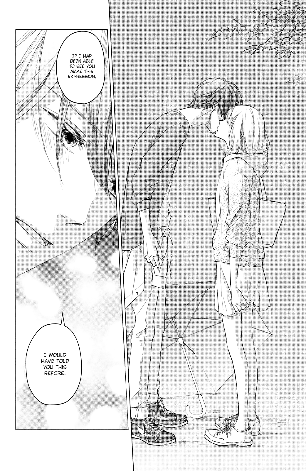 Sekirara Ni Kiss Chapter 17 #13