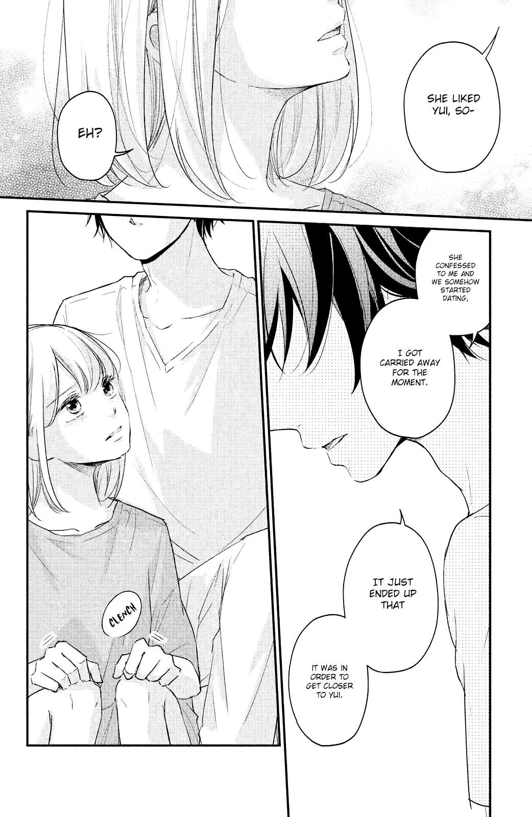 Sekirara Ni Kiss Chapter 17 #27