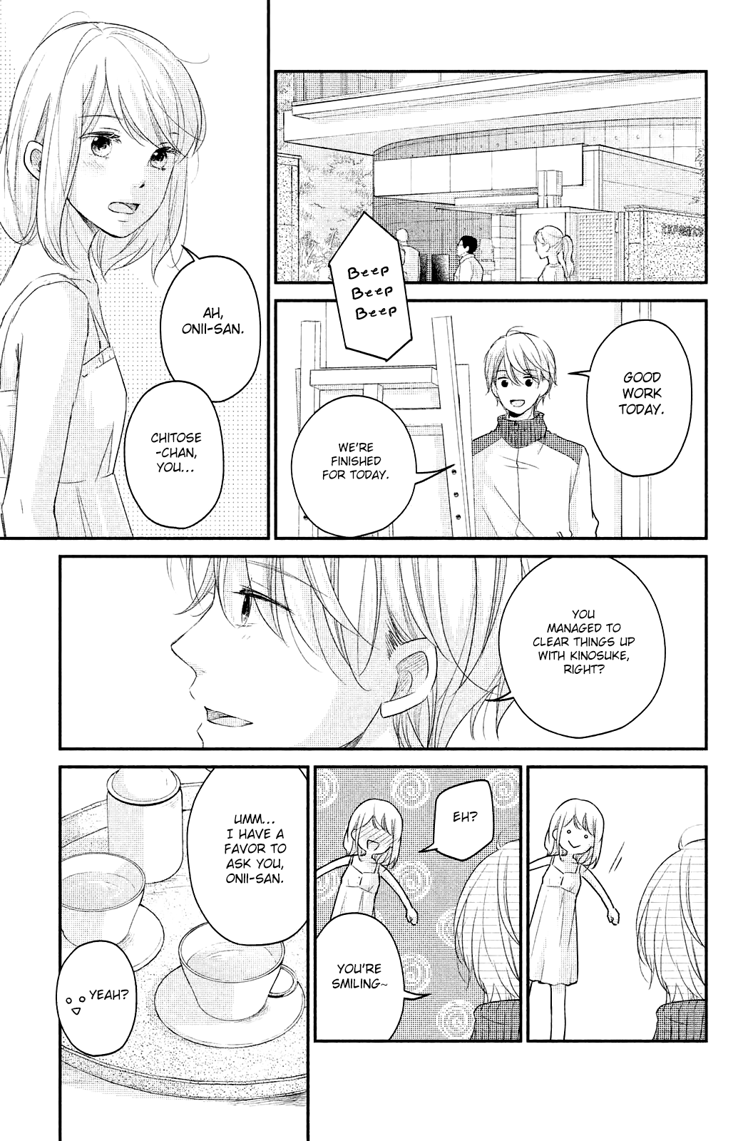 Sekirara Ni Kiss Chapter 17 #35