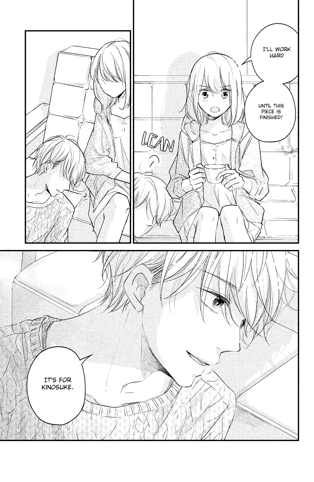 Sekirara Ni Kiss Chapter 17 #37