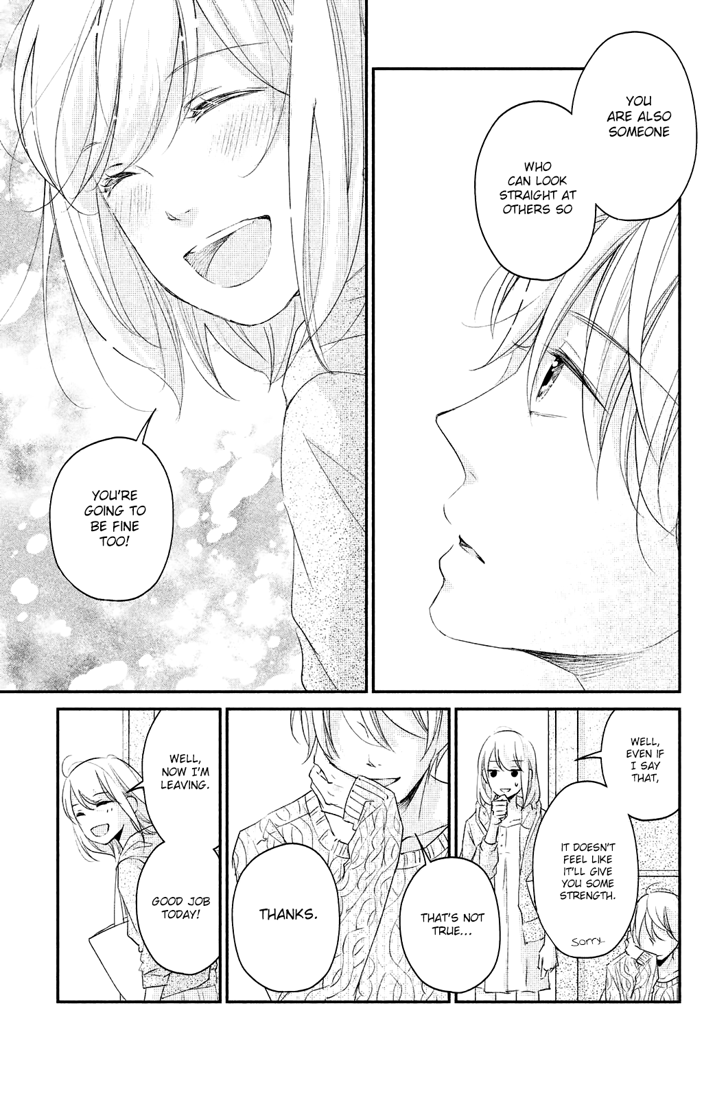 Sekirara Ni Kiss Chapter 17 #43