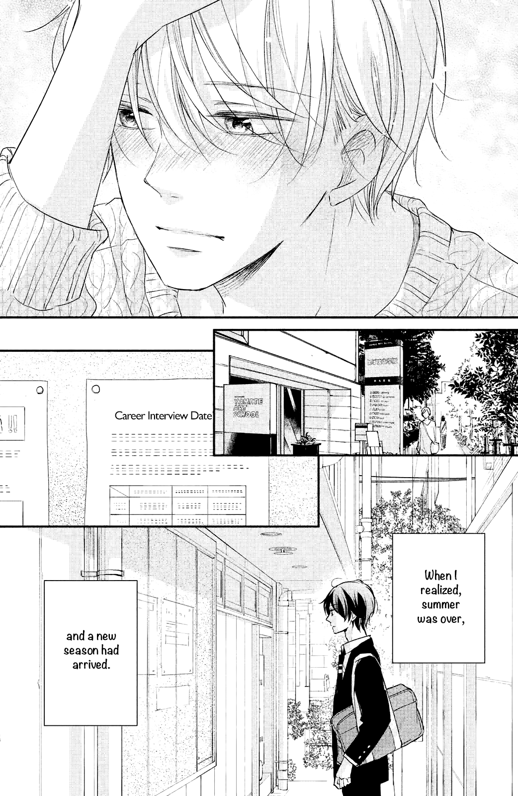 Sekirara Ni Kiss Chapter 17 #44