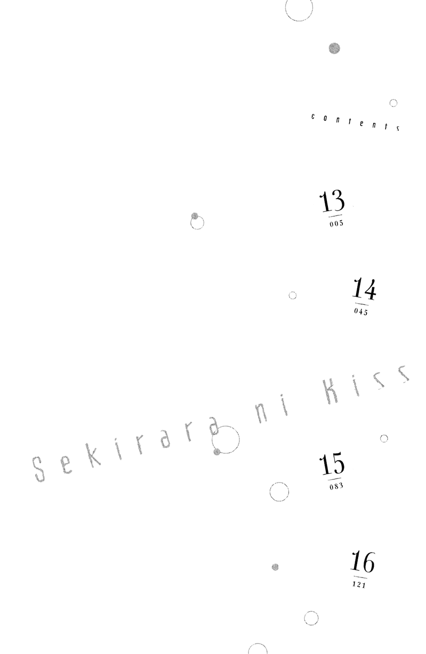 Sekirara Ni Kiss Chapter 13 #5