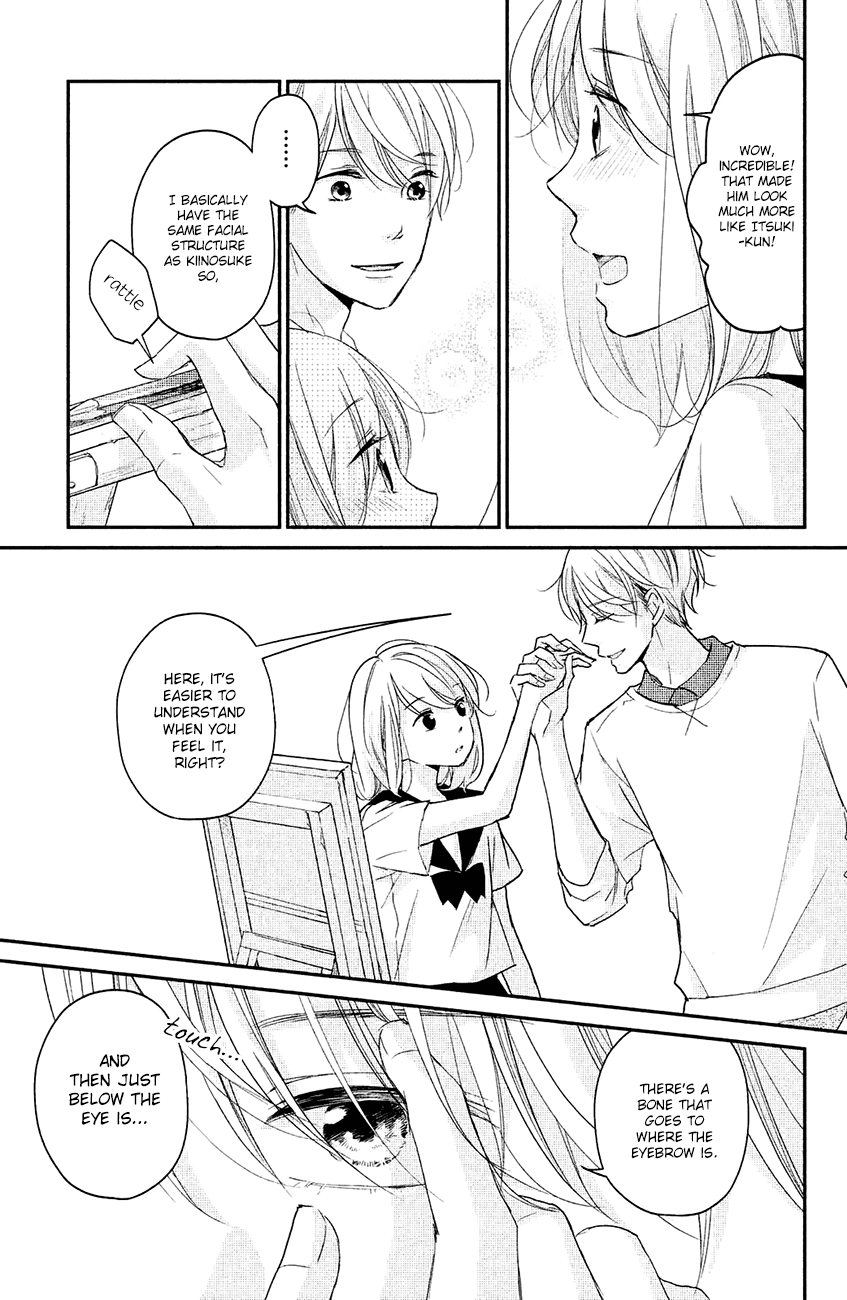 Sekirara Ni Kiss Chapter 13 #17