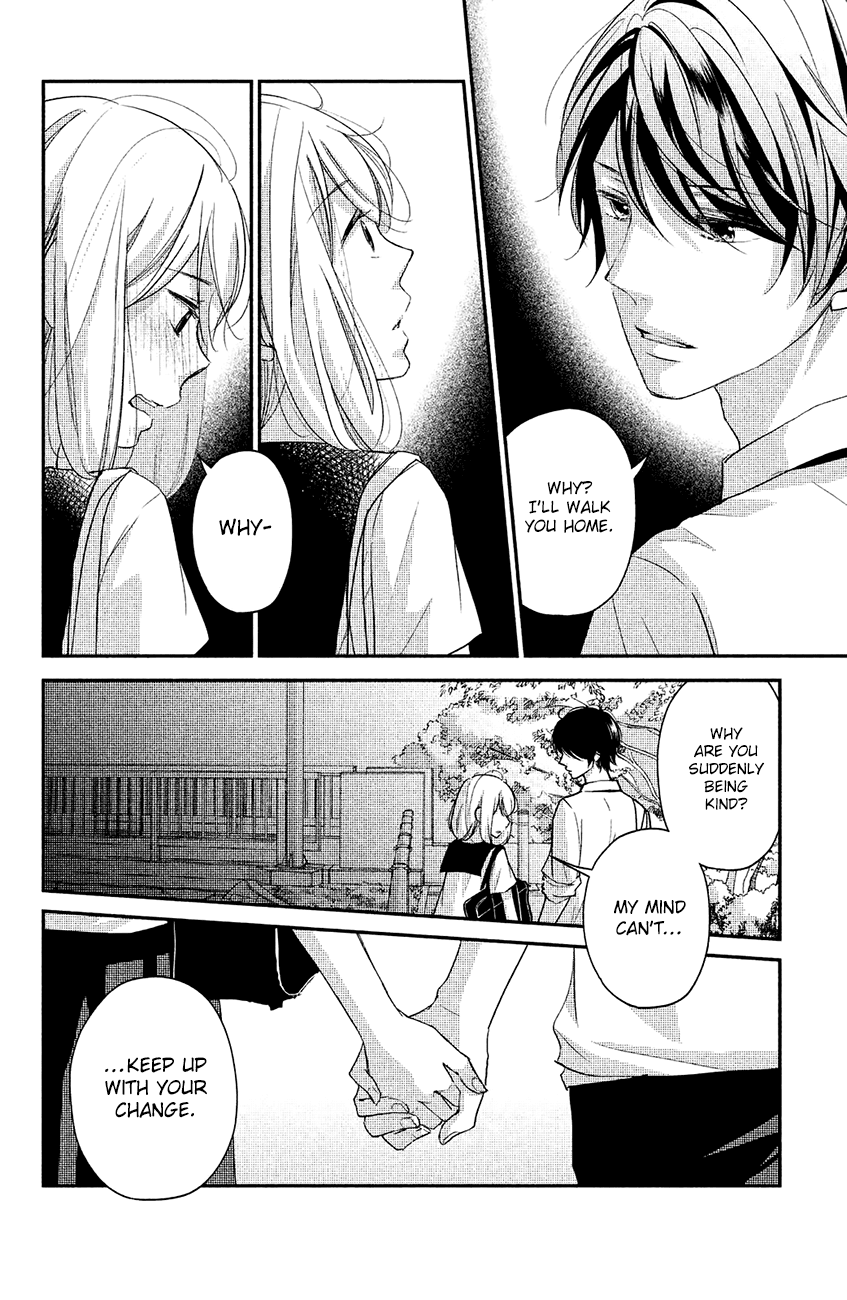 Sekirara Ni Kiss Chapter 13 #20