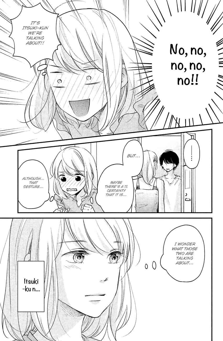 Sekirara Ni Kiss Chapter 10 #4