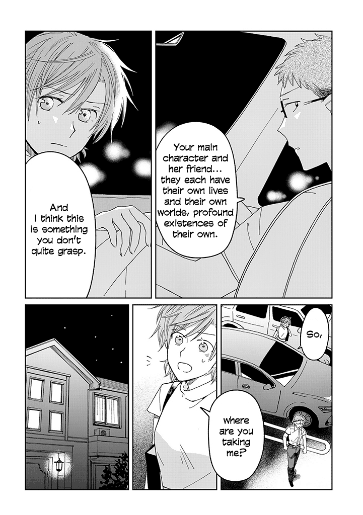 Still Sick Chapter 19 #6