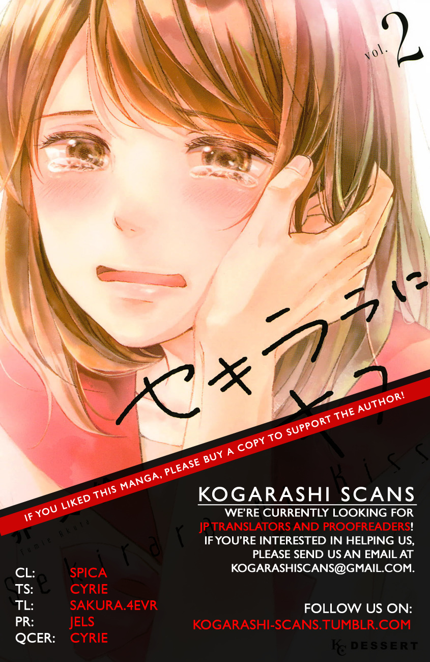 Sekirara Ni Kiss Chapter 8 #1