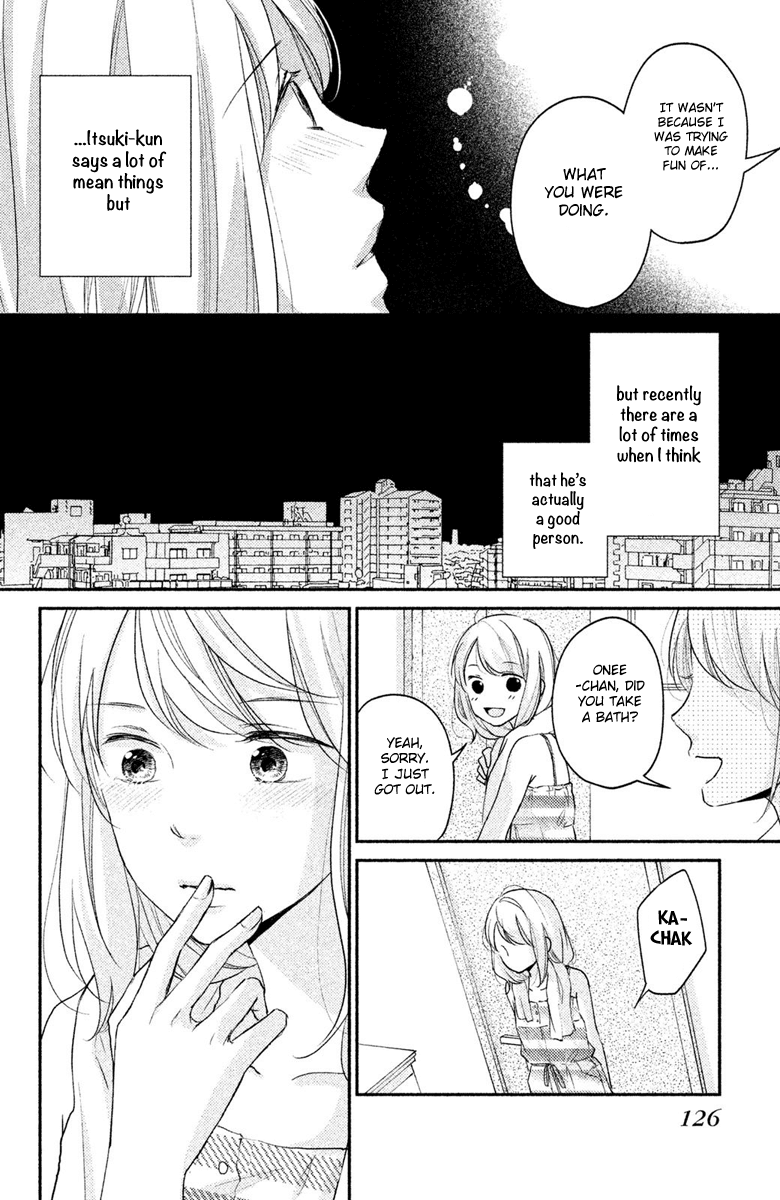 Sekirara Ni Kiss Chapter 8 #8