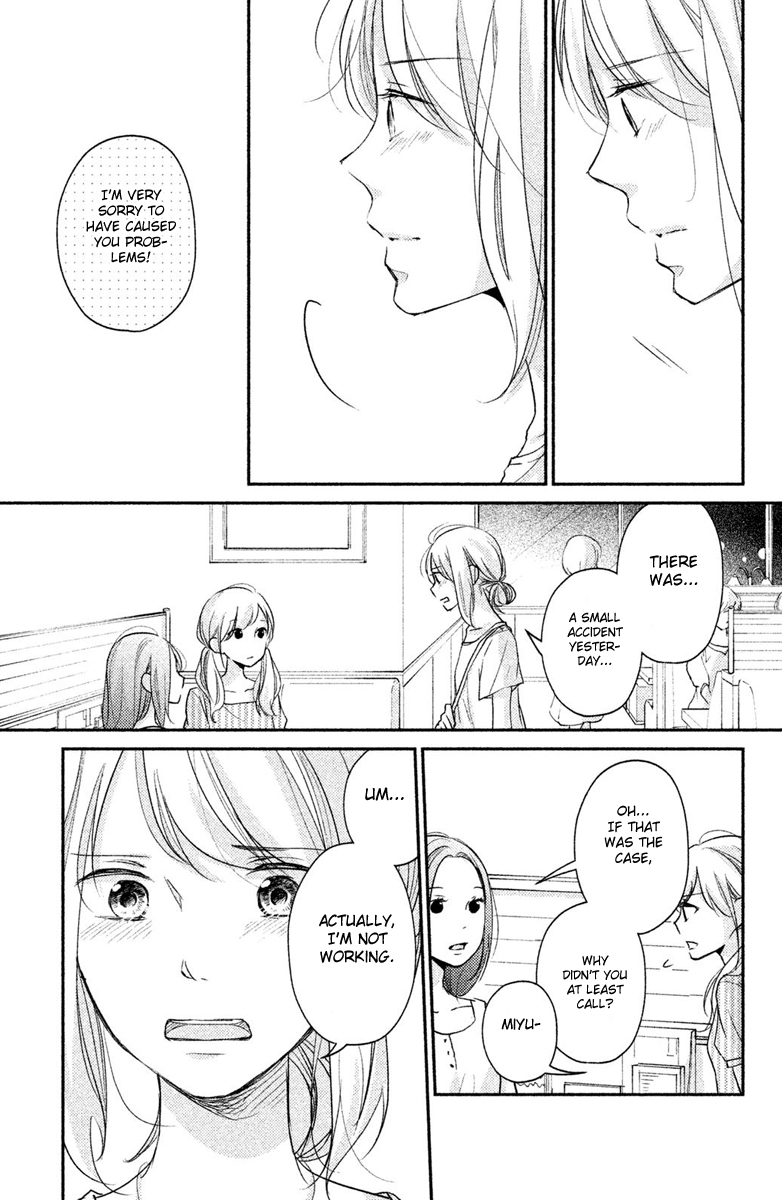 Sekirara Ni Kiss Chapter 8 #21