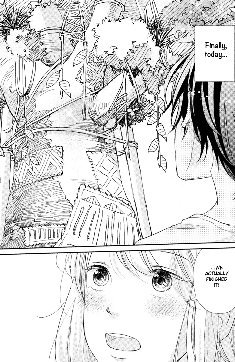 Sekirara Ni Kiss Chapter 8 #34
