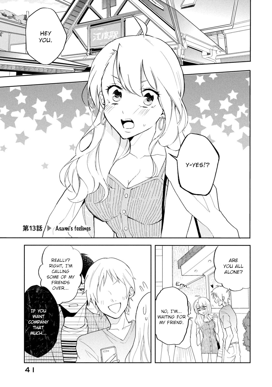 Shachiku To Gal Ga Irekawarimashite Chapter 13 #1