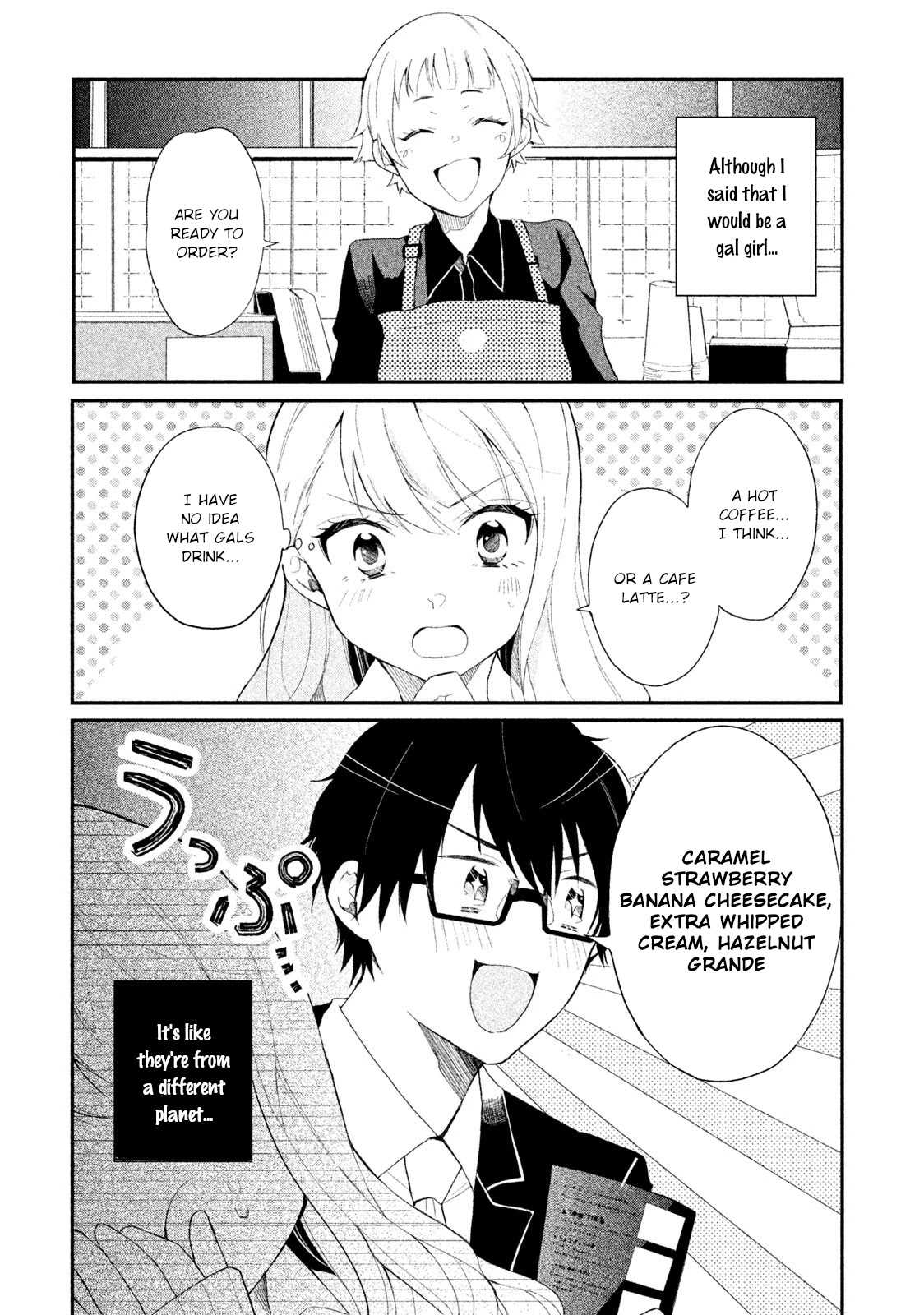 Shachiku To Gal Ga Irekawarimashite Chapter 6 #2