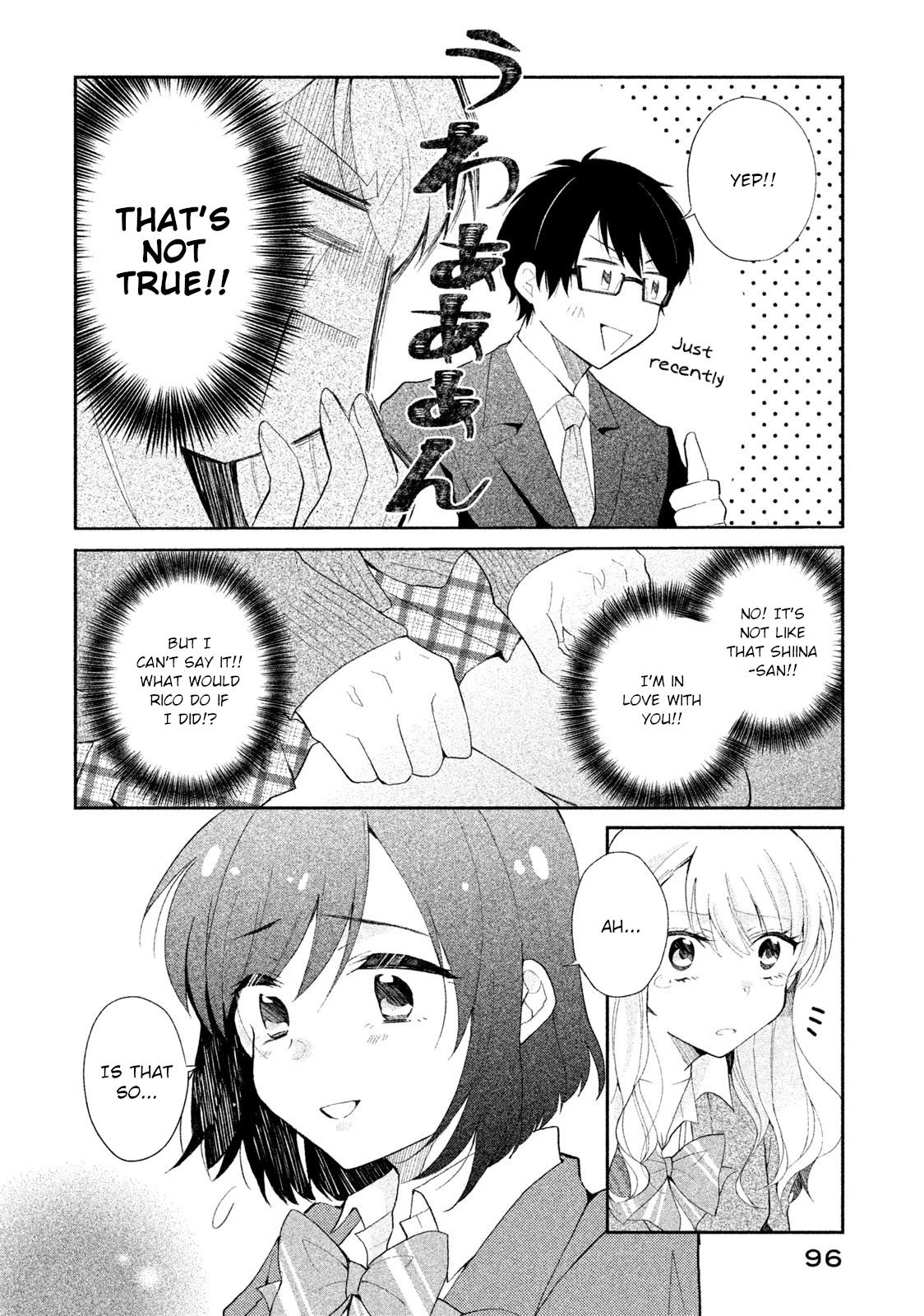 Shachiku To Gal Ga Irekawarimashite Chapter 6 #8