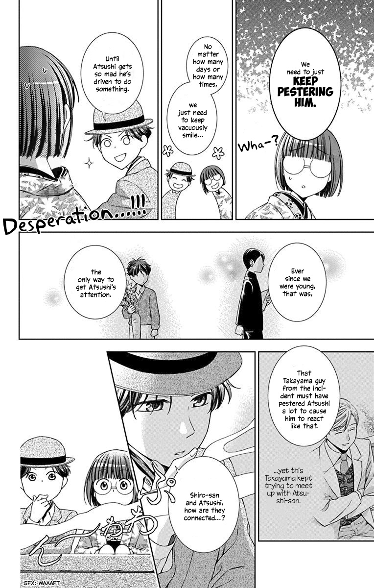 Usotoki Rhetoric Chapter 34 #23