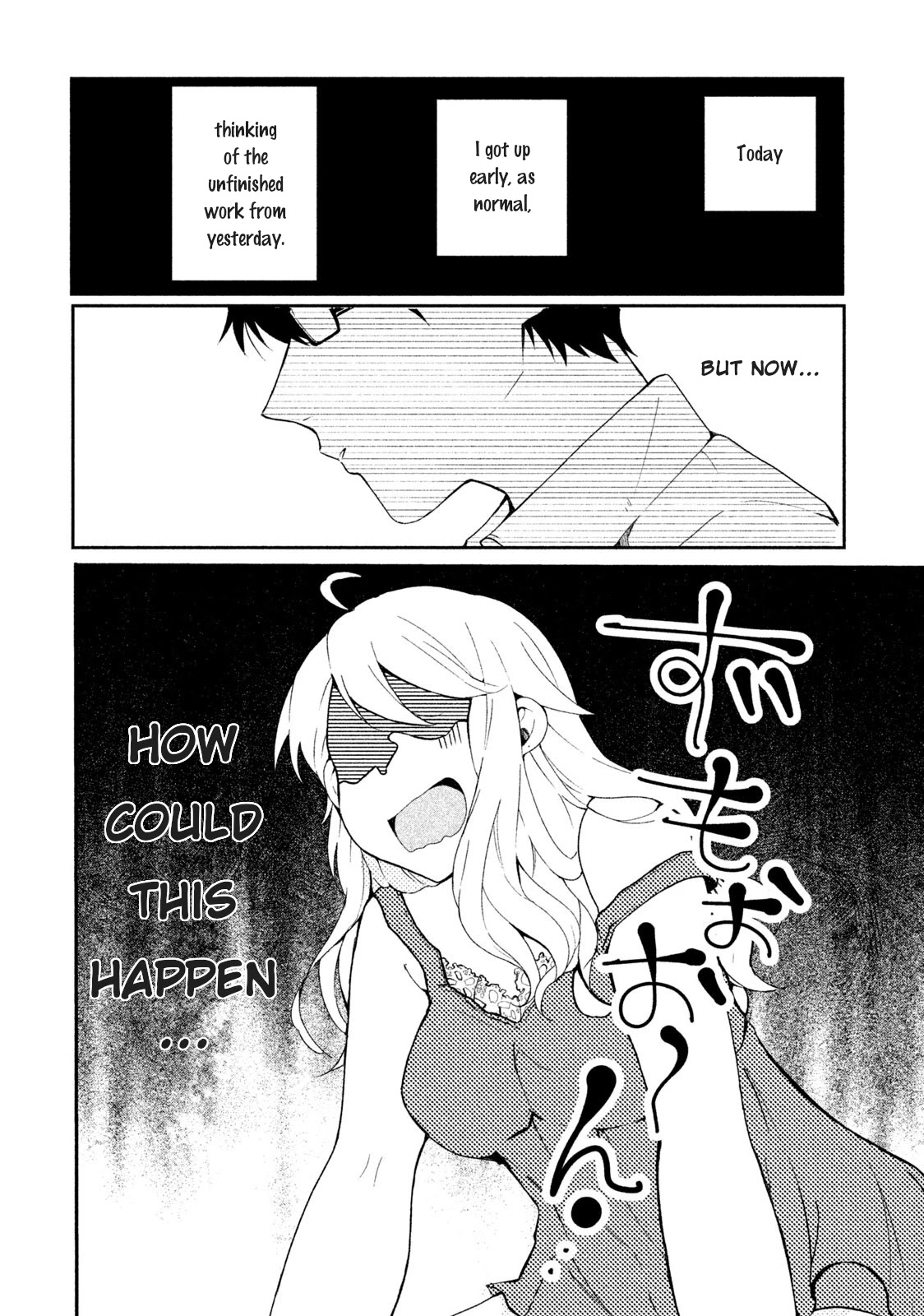 Shachiku To Gal Ga Irekawarimashite Chapter 2 #2