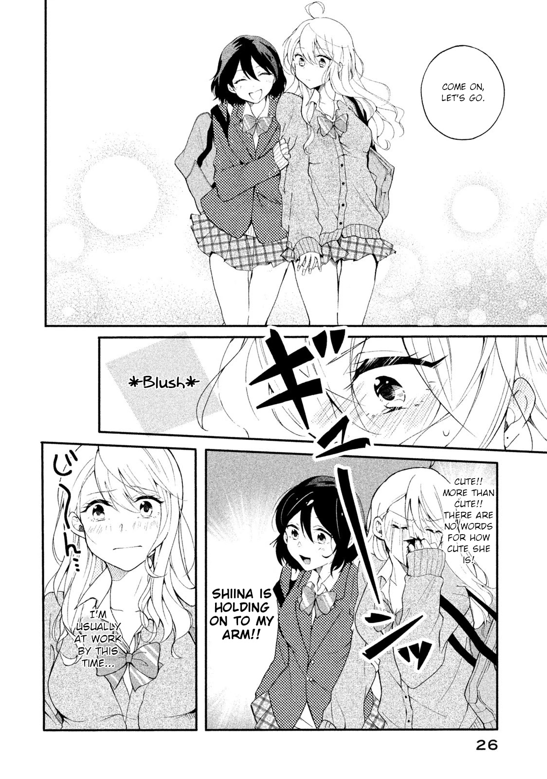 Shachiku To Gal Ga Irekawarimashite Chapter 2 #8