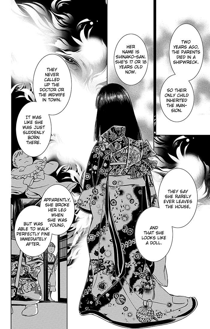 Usotoki Rhetoric Chapter 10 #24