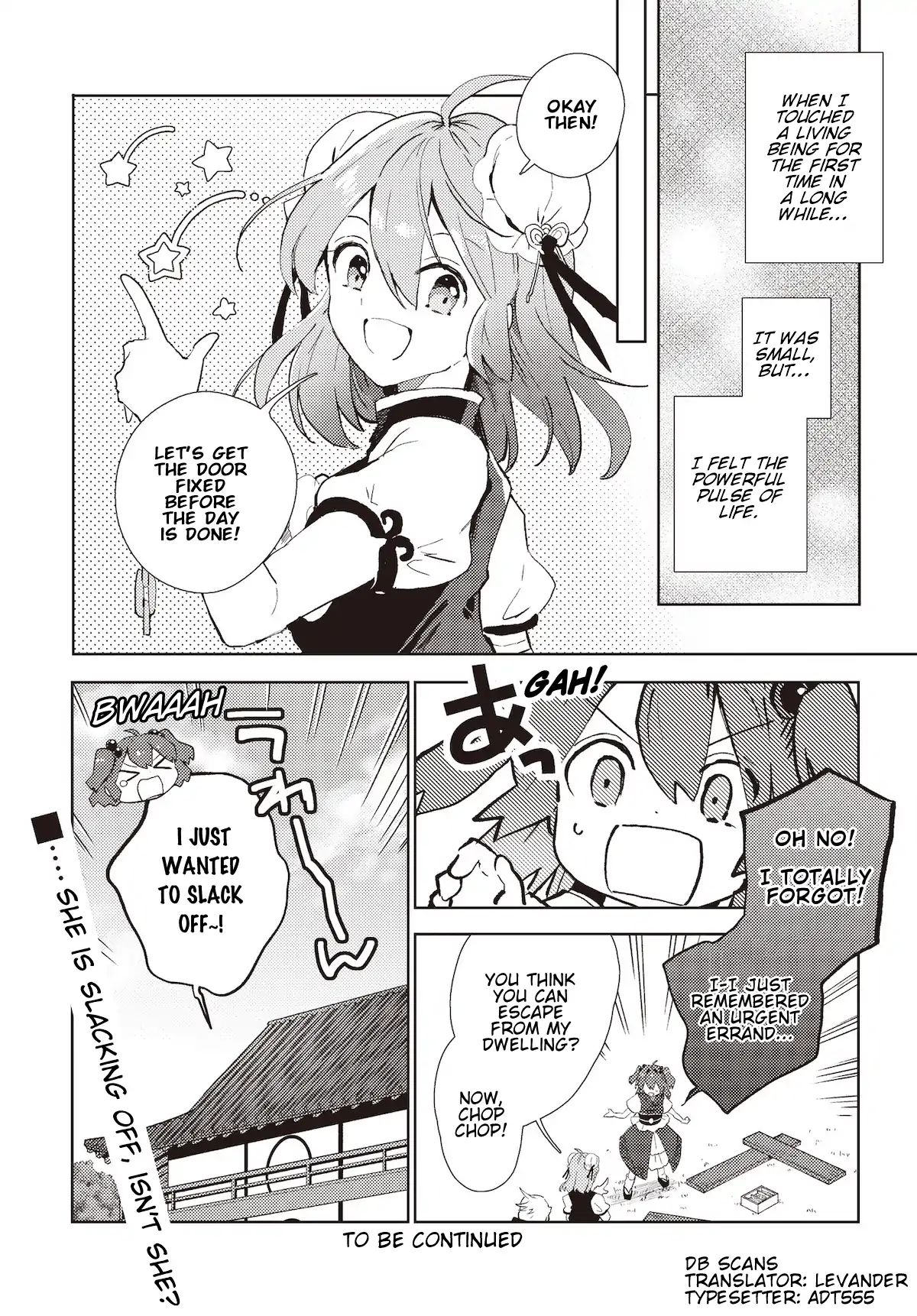 The Shinigami's Rowing Her Boat As Usual - Touhou Chapter 2 #22