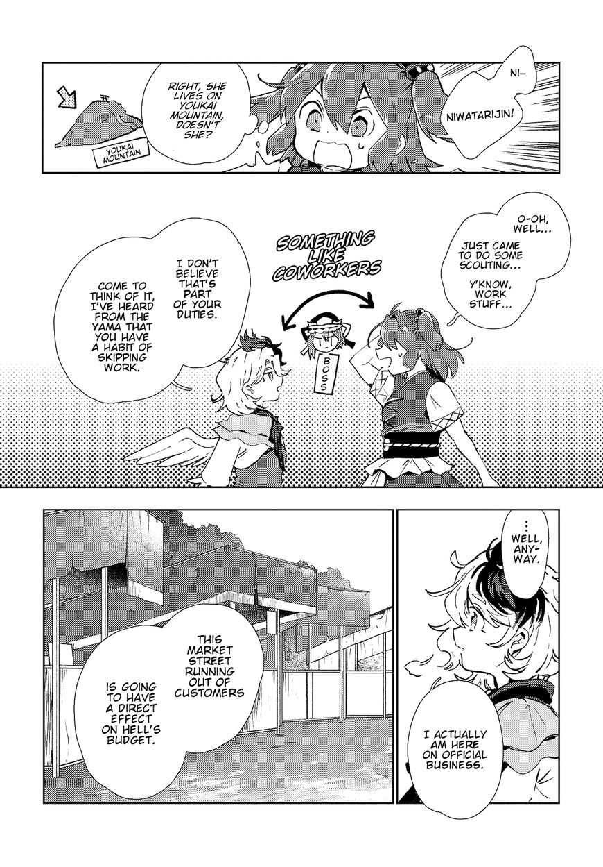 The Shinigami's Rowing Her Boat As Usual - Touhou Chapter 3 #6