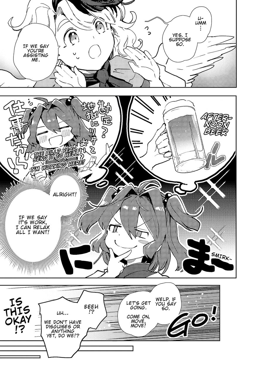 The Shinigami's Rowing Her Boat As Usual - Touhou Chapter 3 #9