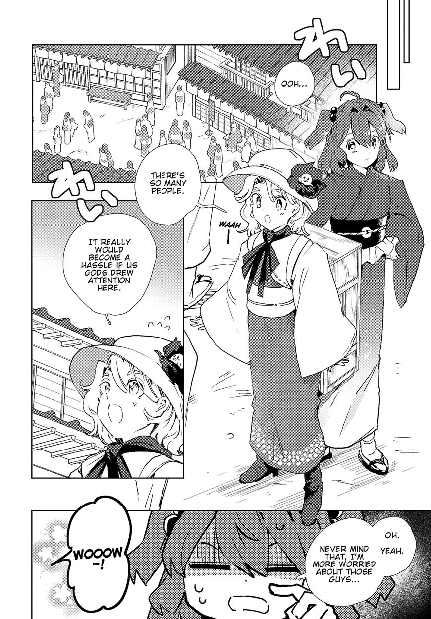 The Shinigami's Rowing Her Boat As Usual - Touhou Chapter 3 #10