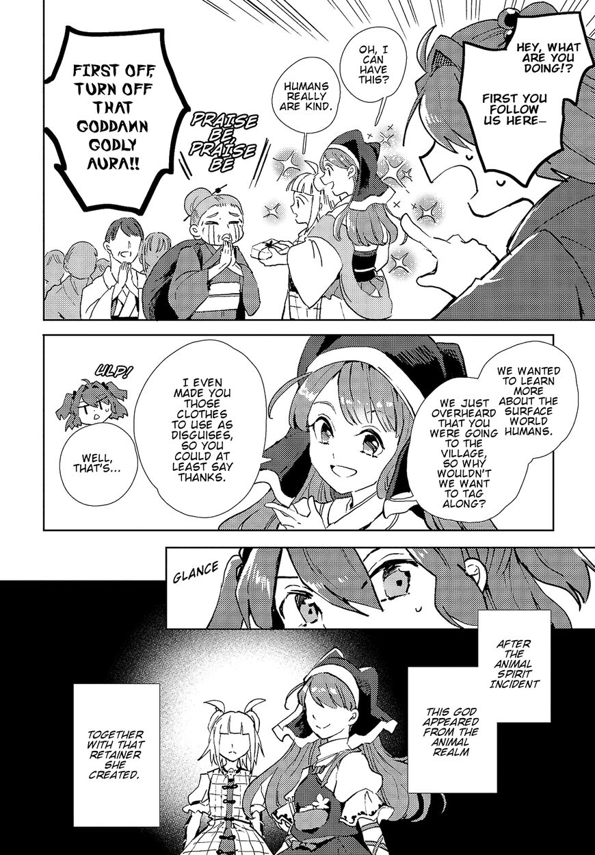 The Shinigami's Rowing Her Boat As Usual - Touhou Chapter 3 #12