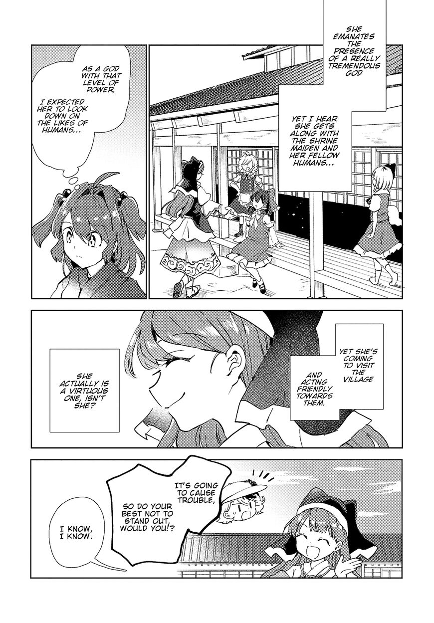 The Shinigami's Rowing Her Boat As Usual - Touhou Chapter 3 #13