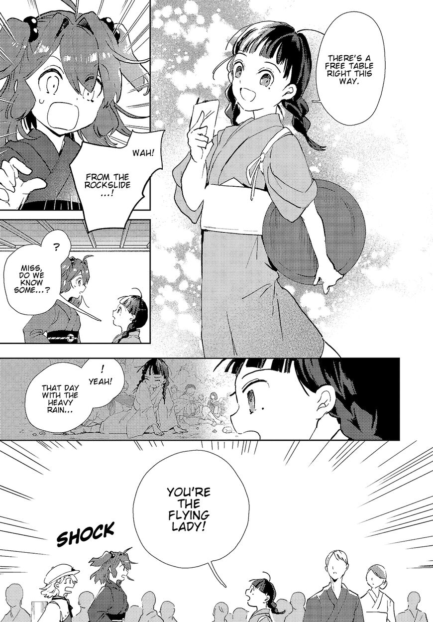 The Shinigami's Rowing Her Boat As Usual - Touhou Chapter 3 #15