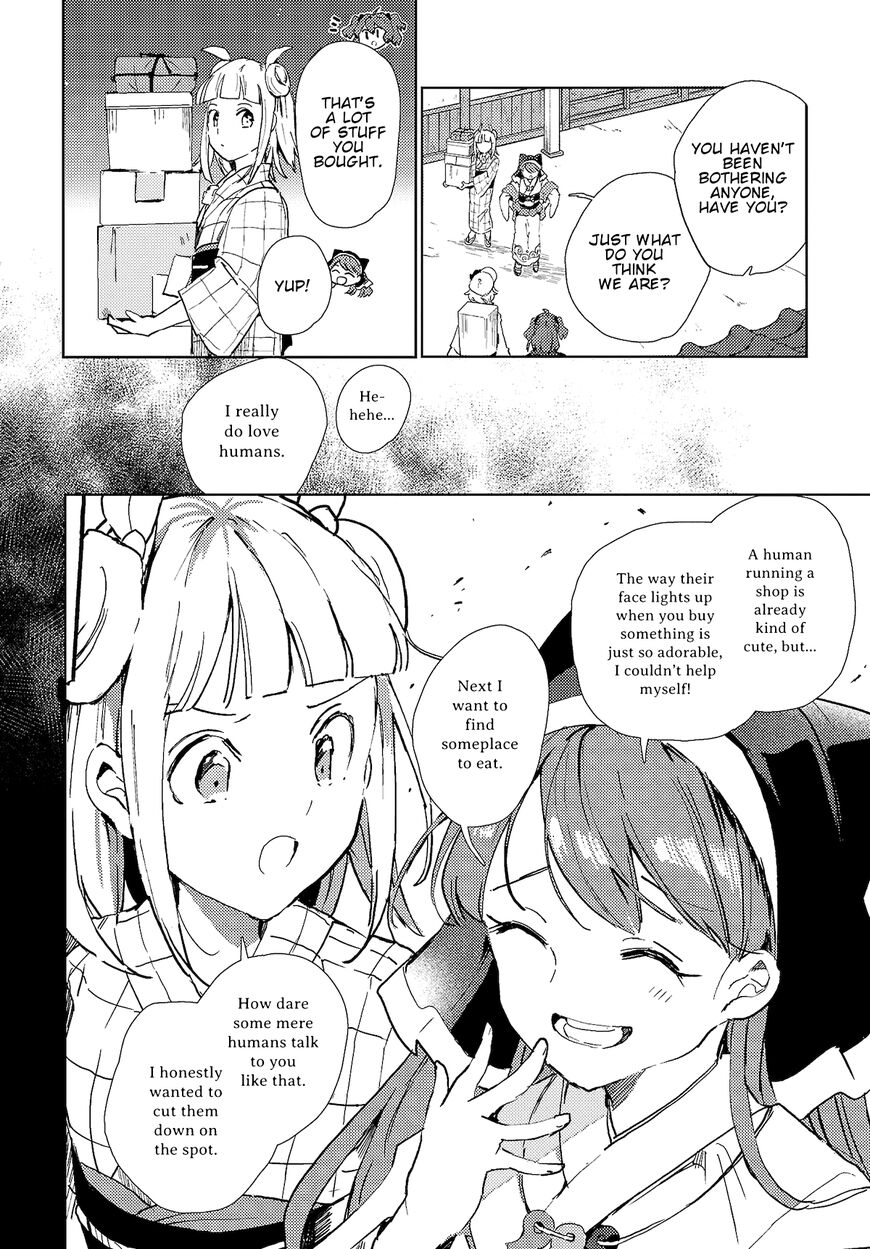 The Shinigami's Rowing Her Boat As Usual - Touhou Chapter 3 #20