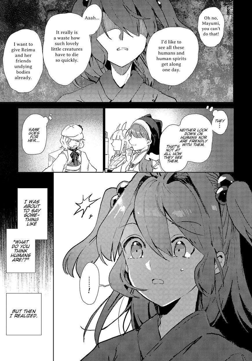 The Shinigami's Rowing Her Boat As Usual - Touhou Chapter 3 #21