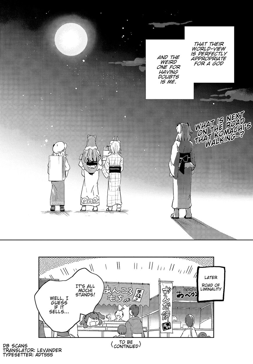 The Shinigami's Rowing Her Boat As Usual - Touhou Chapter 3 #22