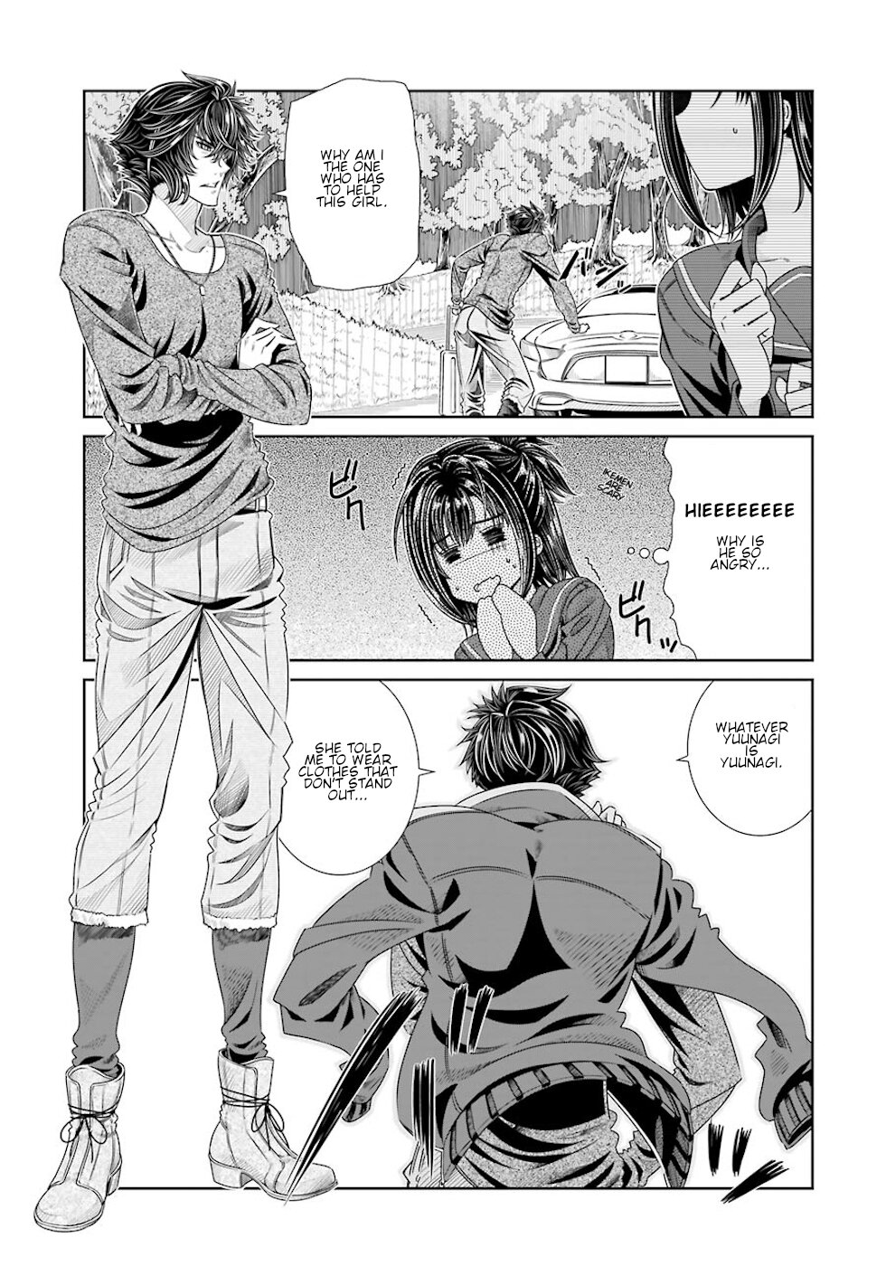 Seifuku No Vampireslod Chapter 27 #5