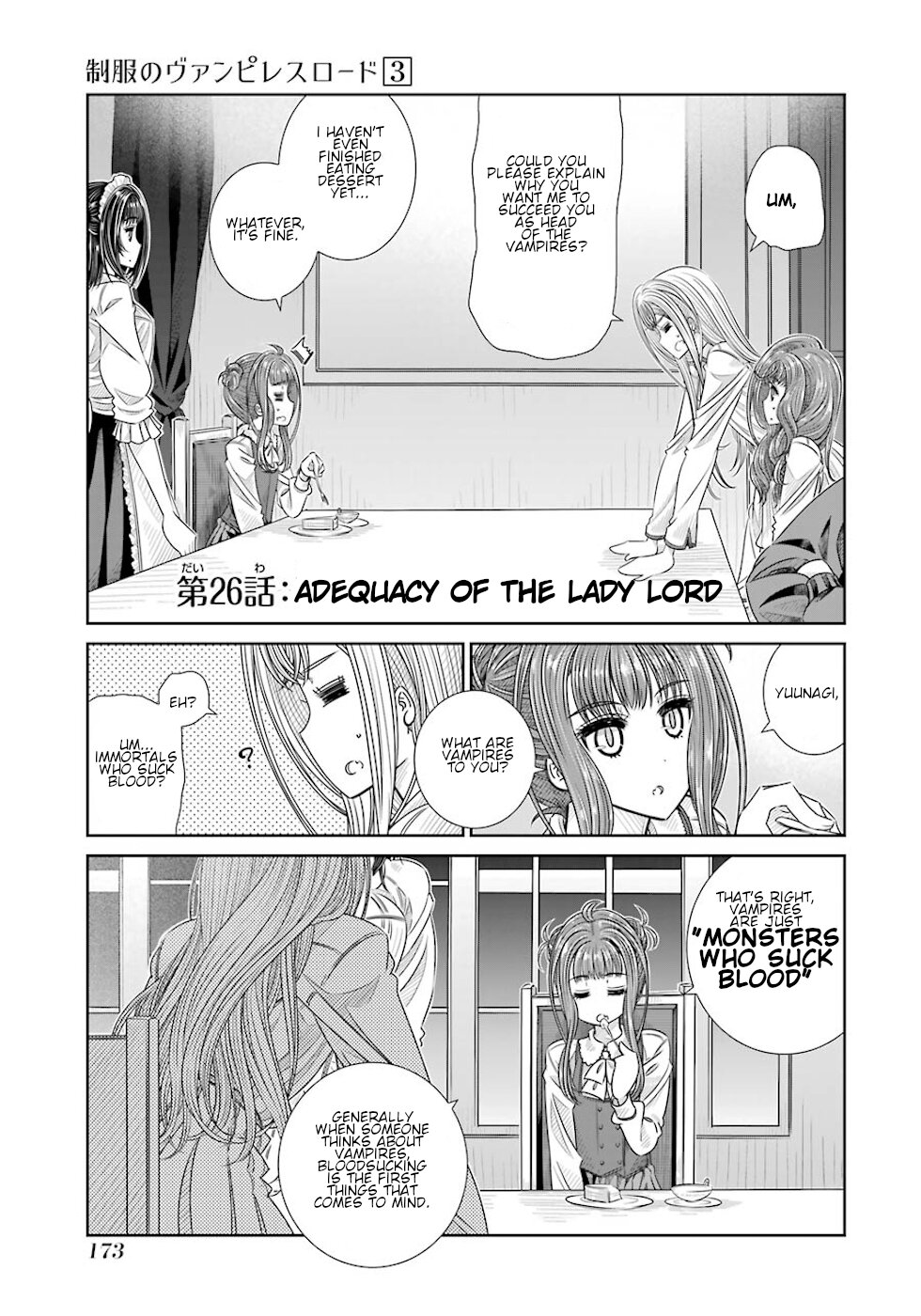 Seifuku No Vampireslod Chapter 26 #1