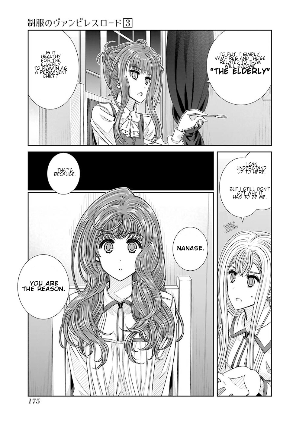 Seifuku No Vampireslod Chapter 26 #3