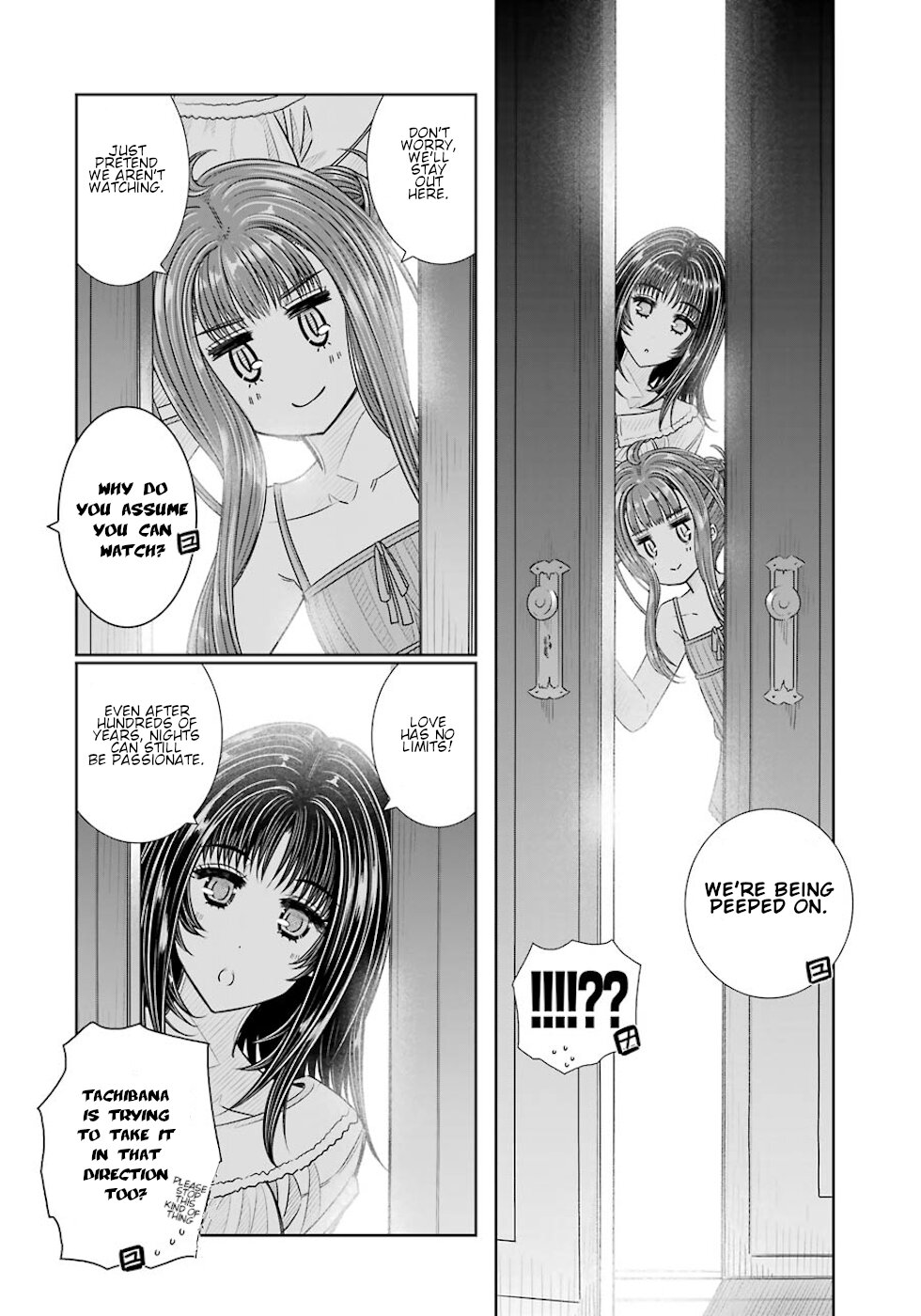 Seifuku No Vampireslod Chapter 26 #16