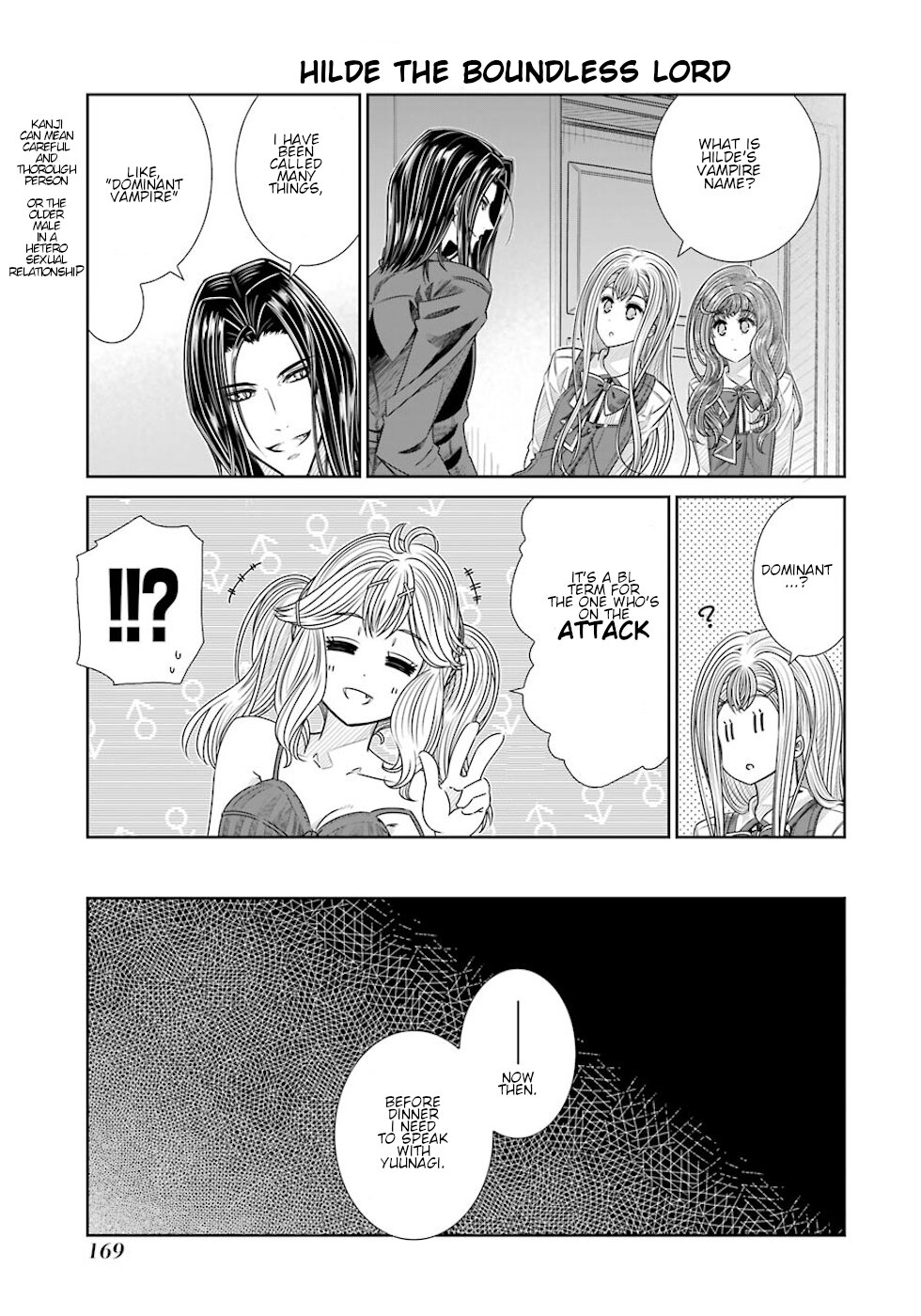 Seifuku No Vampireslod Chapter 25 #15