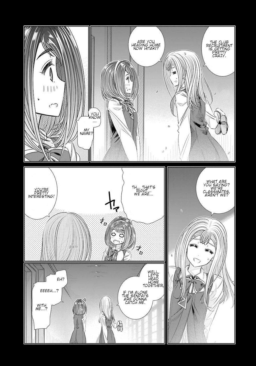 Seifuku No Vampireslod Chapter 22 #7