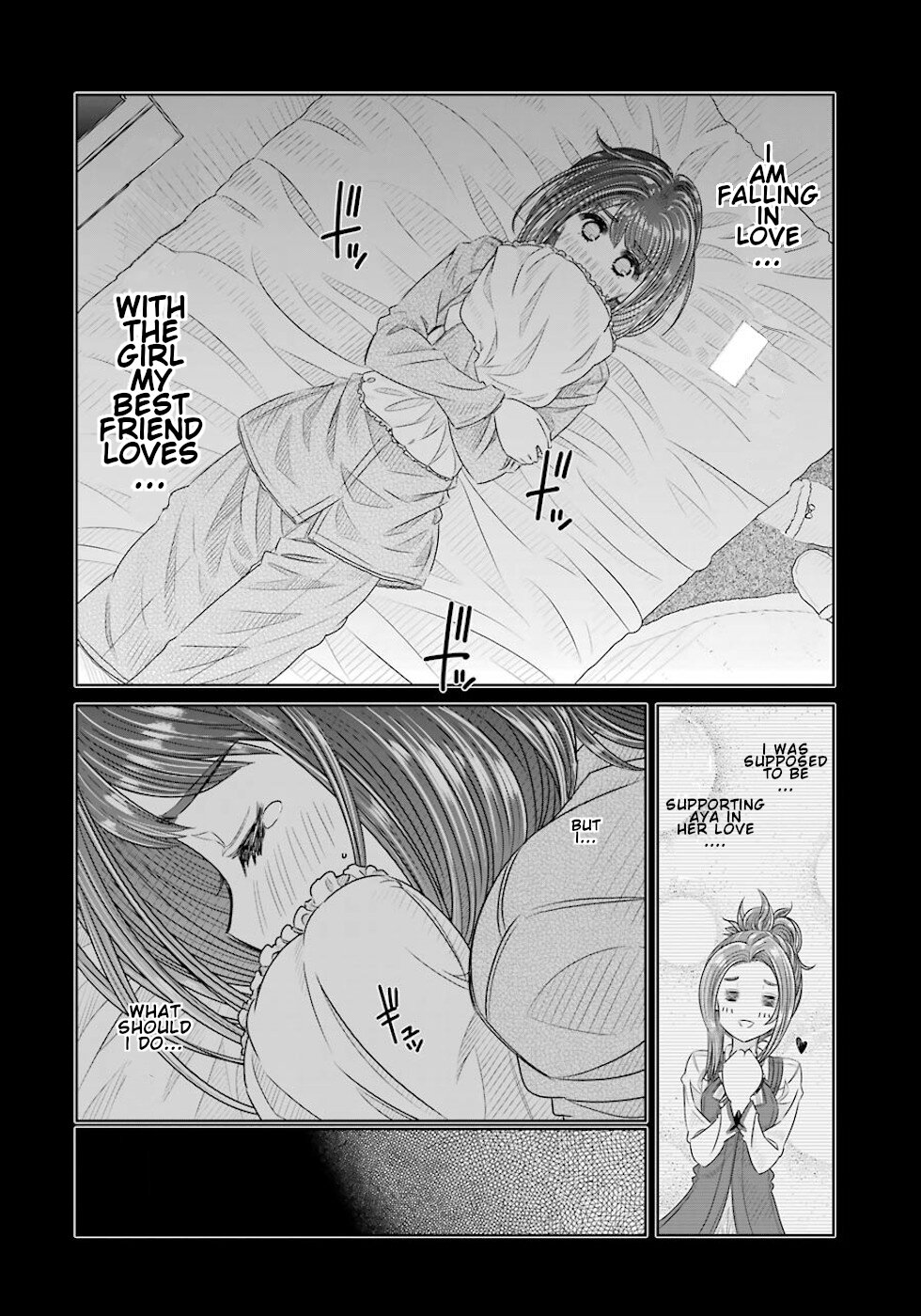 Seifuku No Vampireslod Chapter 22 #8