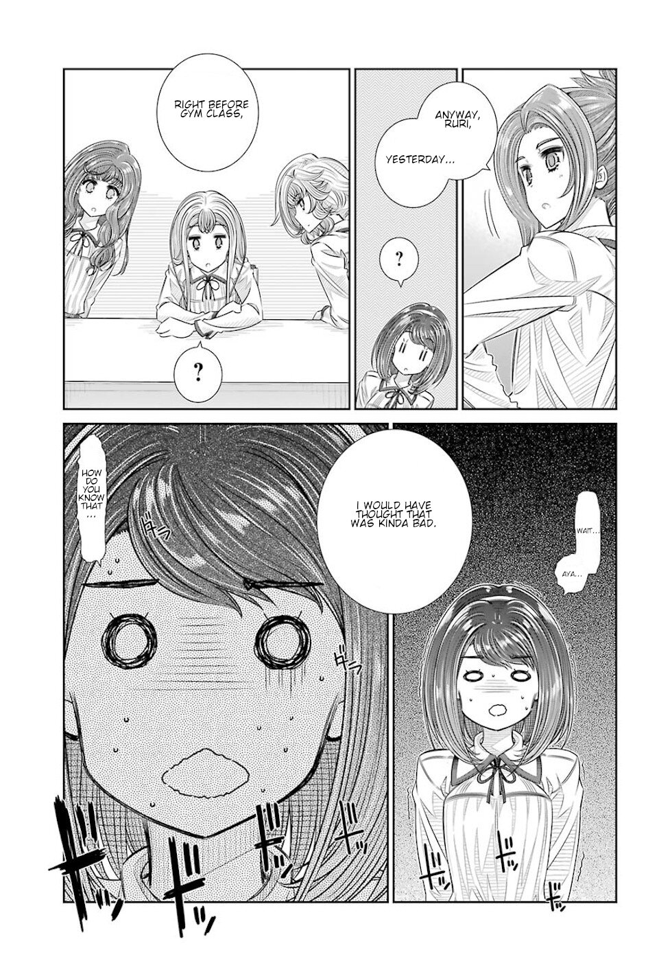 Seifuku No Vampireslod Chapter 22 #11