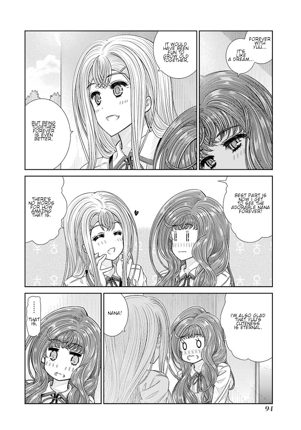 Seifuku No Vampireslod Chapter 21 #10