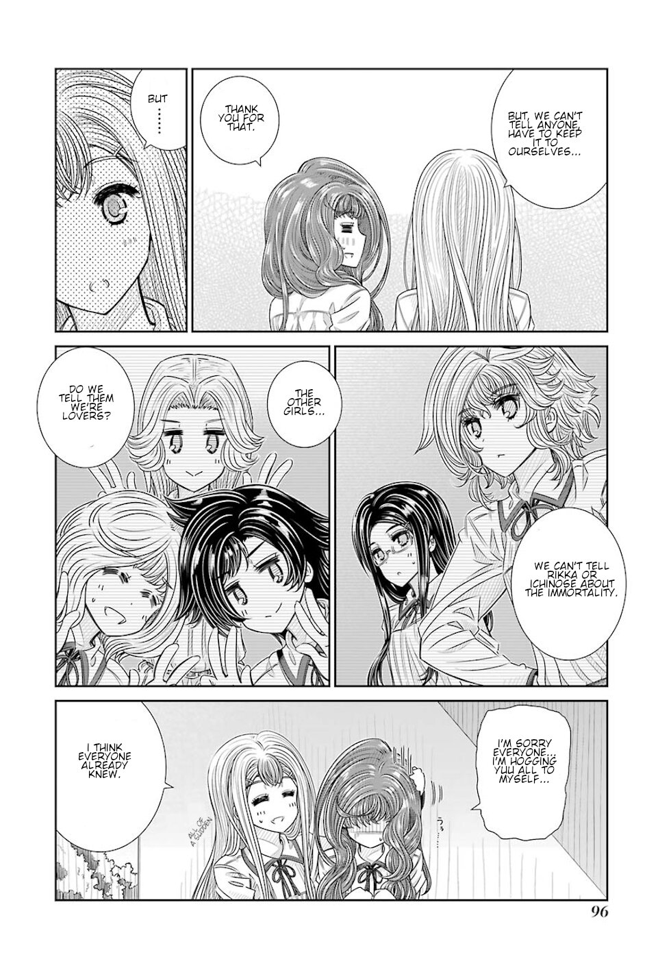 Seifuku No Vampireslod Chapter 21 #12