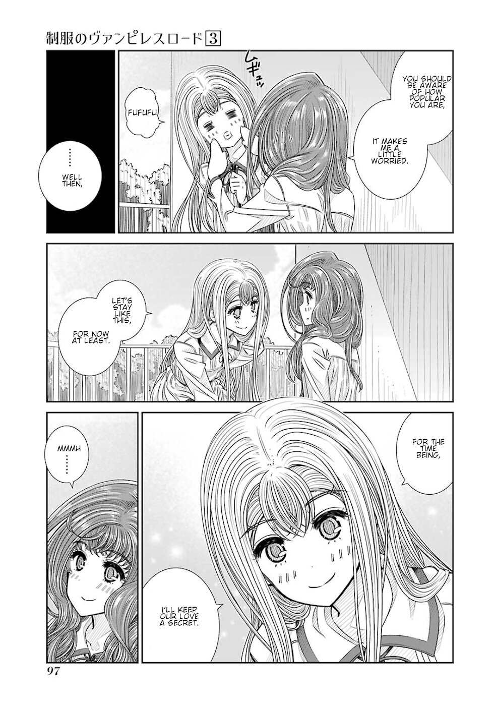 Seifuku No Vampireslod Chapter 21 #13