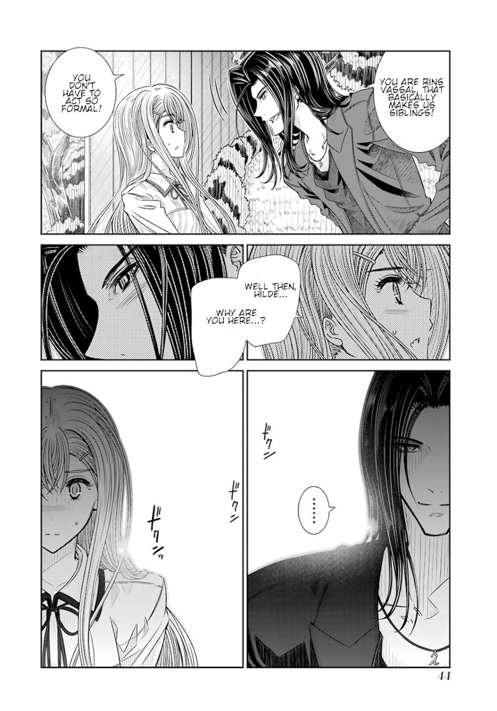 Seifuku No Vampireslod Chapter 19 #2