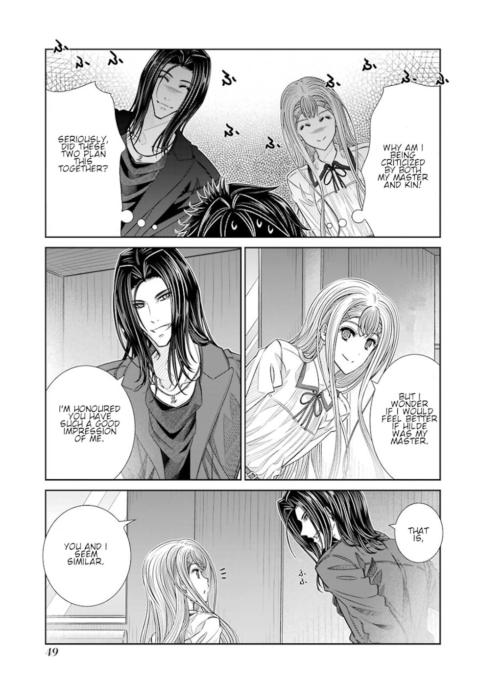 Seifuku No Vampireslod Chapter 19 #7