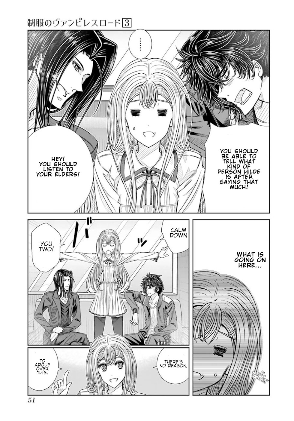 Seifuku No Vampireslod Chapter 19 #9